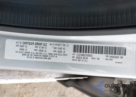 2012 Chrysler 200 Touring из США, поврежденный, VIN 1C3CCBBB5CN299351